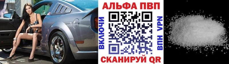 APVP СК Владивосток