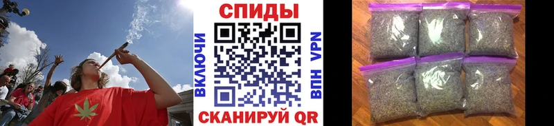shop официальный сайт  Владивосток  Бутират 1.4BDO 