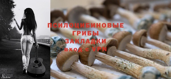 каннабис Армянск