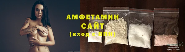 трава Аркадак