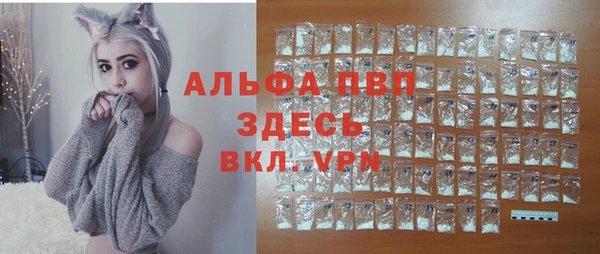 МДПВ Баксан