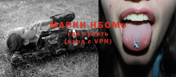 каннабис Армянск