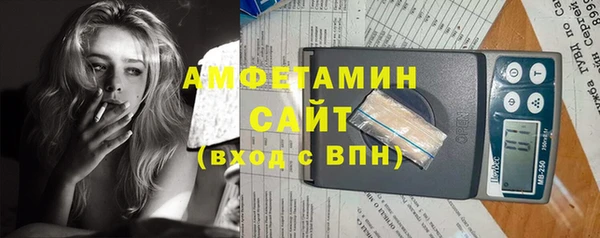 трава Аркадак