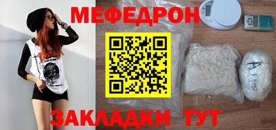гидропоника Ачхой-Мартан