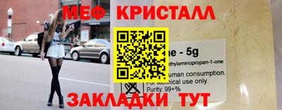 бутират Аша