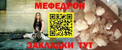 бутират Аша