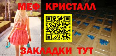 гидропоника Ачхой-Мартан