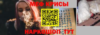 бутират Аша