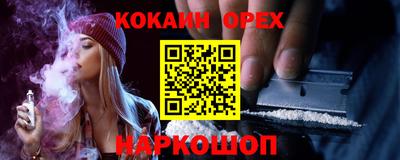 гидропоника Ачхой-Мартан