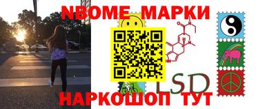 гидропоника Ачхой-Мартан