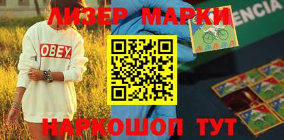 гидропоника Ачхой-Мартан