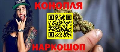 гидропоника Ачхой-Мартан