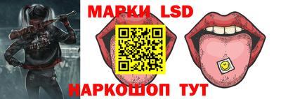 бутират Аша