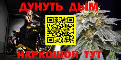 гидропоника Ачхой-Мартан