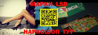 гидропоника Ачхой-Мартан