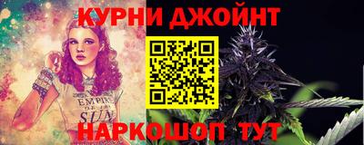 бутират Аша