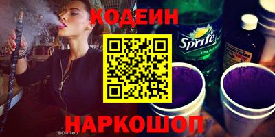 гидропоника Ачхой-Мартан