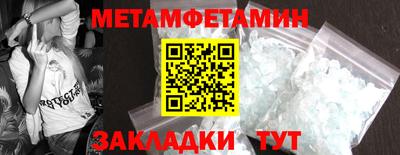 гидропоника Ачхой-Мартан