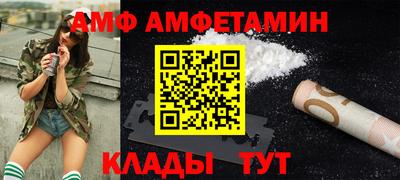 гидропоника Ачхой-Мартан