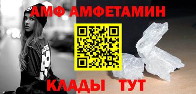 гидропоника Ачхой-Мартан