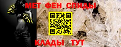 бутират Аша