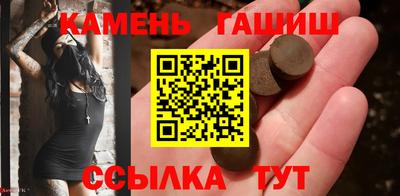 гидропоника Ачхой-Мартан