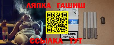 гидропоника Ачхой-Мартан