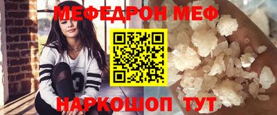 гидропоника Ачхой-Мартан